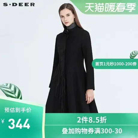 sdeer圣迪奥款休闲立领肌理网纱拼接插袋毛呢黑色大衣S19481818图片