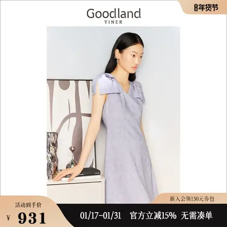 Goodland美地女装2023夏季蝴蝶结薰衣草紫钉珠显瘦连衣裙图片