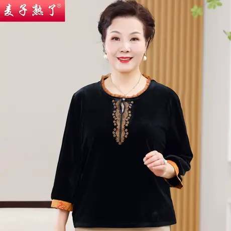 2024春季新款妈妈装灯芯绒绣花打底外穿小衫气质中老年人女装衣服图片