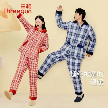 三枪冬季三层加厚夹棉家居服套装男女款蓄热纯棉绒布起居服可外穿图片