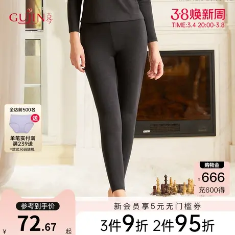 古今修身保暖裤秋冬舒适莫代尔薄款打底靴裤3K998商品大图