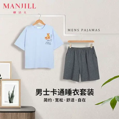 熳洁儿家居服男士套装睡衣男舒适小圆领短袖五分裤可外穿夏季薄款图片