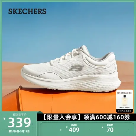 Skechers斯凯奇男款户外跑鞋复古休闲鞋厚底缓震轻质健步鞋网面鞋图片