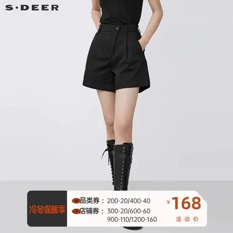 sdeer圣迪奥女装松紧拼接插袋黑色A字短裤S21460904商品大图