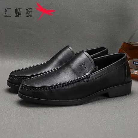 红蜻蜓男鞋2025春季新款真皮舒适透气皮鞋商务休闲软皮轻便爸爸鞋图片