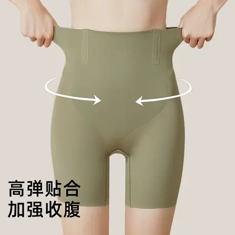 夏季薄款新品高腰收腹裤提臀翘臀塑形收胯收小腹塑身美体修身显瘦图片