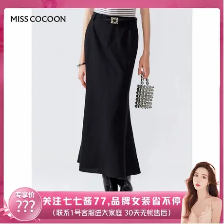 【七七酱直播间】MISSCOCOON鱼尾高腰长裙职场半身裙图片