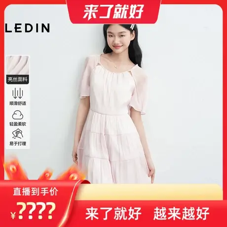 【来了就好】乐町 亮丝面料肩部镂空串珠连衣裙绑带蝴蝶结裙子图片