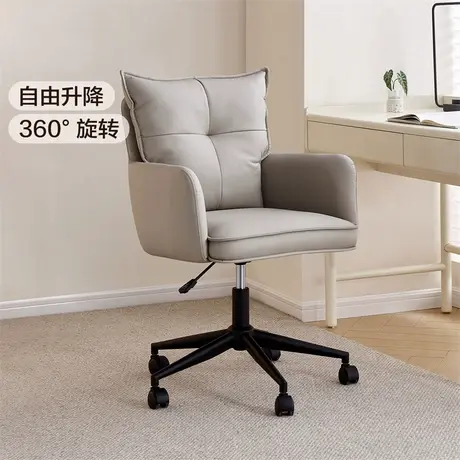 全友家居现代简约升降书椅书房家用软包靠背电脑椅子舒服久坐转椅图片