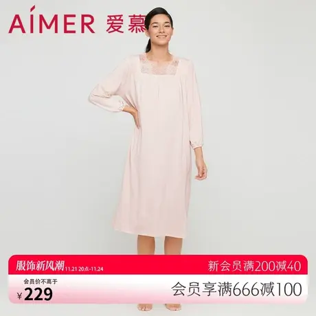 爱慕睡衣女可外穿夏薄款莫代尔纤维方领九分袖睡裙家居服AM447671图片