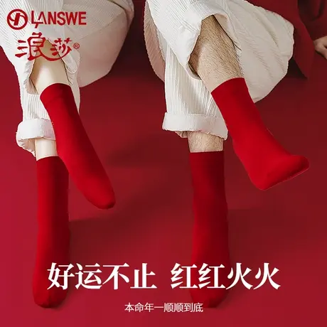 .商品大图