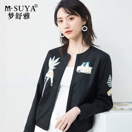梦舒雅女装上衣休闲印花棒球服夹克衫韩版上衣宽松短款外套女清仓商品大图