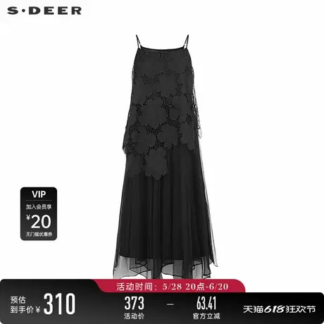 sdeer圣迪奥25年新品女装优雅绣花网纱不规则吊带连衣裙S252Z1218图片
