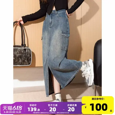 唐狮2024秋季新款工装牛仔半身裙女包臀遮肉大口袋直筒开叉裙子qz图片