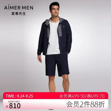 Aimer Men23SS轻商旅系列男士Meeting Ku短裤NS82J822商品大图
