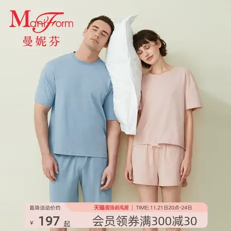 【可外穿】曼妮芬短袖短裤套装舒适家居服女棉质起居情侣睡衣睡裤商品大图
