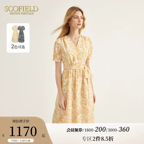 Scofield法式优雅气质收腰显瘦多巴胺印花连衣裙女装夏季新款图片