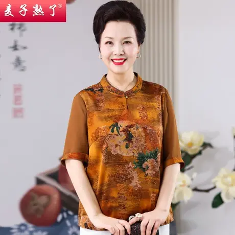 妈妈夏装新款老人五分袖T恤衫阔太太夏装小衫上衣奶奶中老年女装商品大图