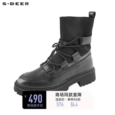 sdeer圣迪奥女装绑带拼接弹力袜靴短靴S22483935图片