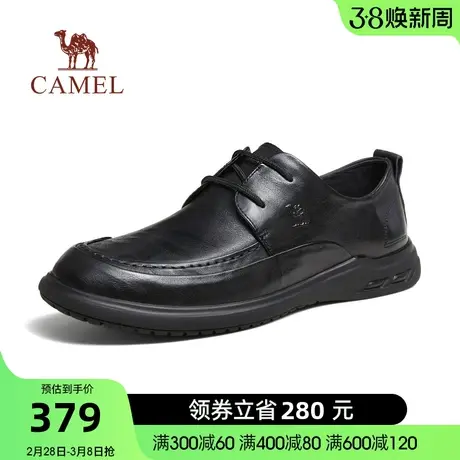 骆驼2024春季新款抓花牛皮耐磨止滑软底舒适休闲商务通勤皮鞋男士图片