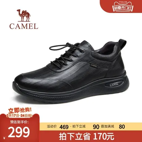 骆驼2024秋春新款聚氨酯轻弹大底树纹牛皮免系快穿商务运动皮鞋男商品大图