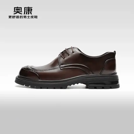 【门店发货】AOKANG奥康秋季新款商务正装鞋男真皮百搭公务鞋图片