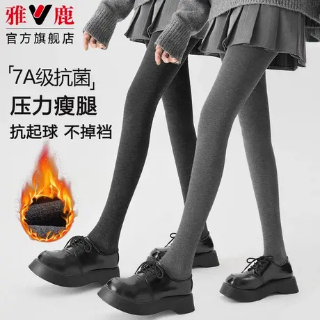 秋冬打底裤女春秋款外穿微压显瘦腿不掉档灰色秋冬加绒加厚连裤袜图片