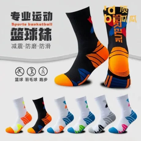 顶瓜瓜专业篮球袜子男加厚毛巾底减震防滑跑步训练高筒运动袜图片