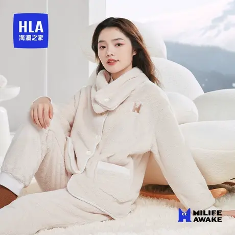 HLA/海澜之家2023年秋季新款女士家居服抗静电围脖保暖宽松睡衣女图片