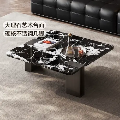 全友家居现代简约宝格丽黑大理石茶几客厅家用不锈钢腿方形茶桌图片