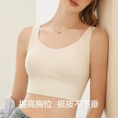 猫人内衣女士提拉聚拢上托塑形秋冬新款背心式收副乳防下垂文胸J1图片