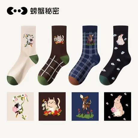 螃蟹秘密中筒袜女加厚可爱卡通潮网红款美拉德袜子女新款秋冬长筒商品大图