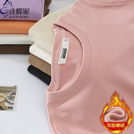 秋冬新款圆领宽松中长款双面德绒大码女装长袖体恤上衣内搭女打底商品大图