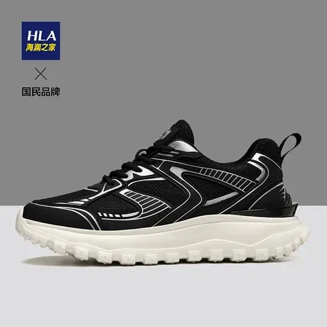 HLA/海澜之家男鞋2023夏季透气时尚厚底增高休闲鞋百搭网面运动鞋图片