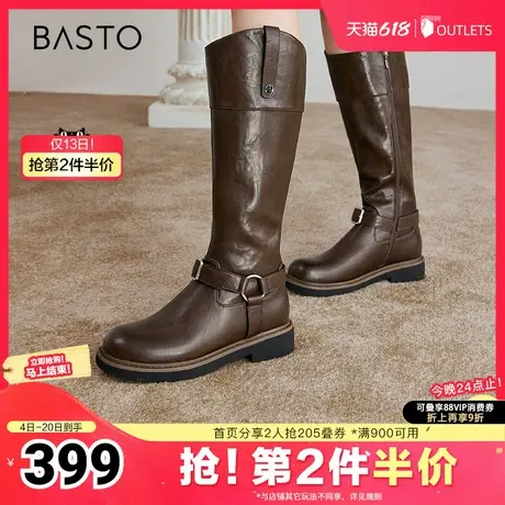 百思图冬季新款商场同款简约复古骑士靴高筒靴女长靴W2088DG4商品大图
