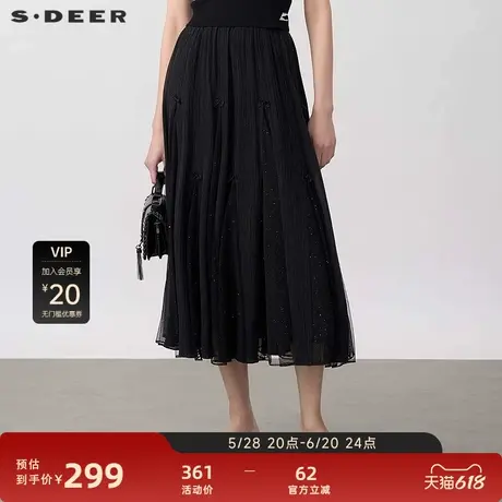 sdeer圣迪奥女装优雅松紧高腰网纱肌理A字长裙S25261101图片