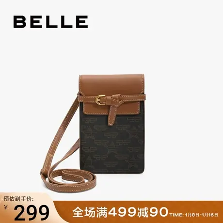 百丽包包2024夏季新款复古老花高级质感单肩斜挎包手机包X9329BX4图片