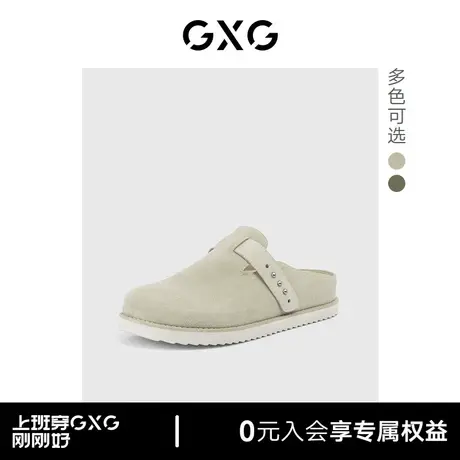 GXG男鞋一脚蹬勃肯鞋包头拖鞋休闲外穿懒人半拖鞋男夏季新款图片