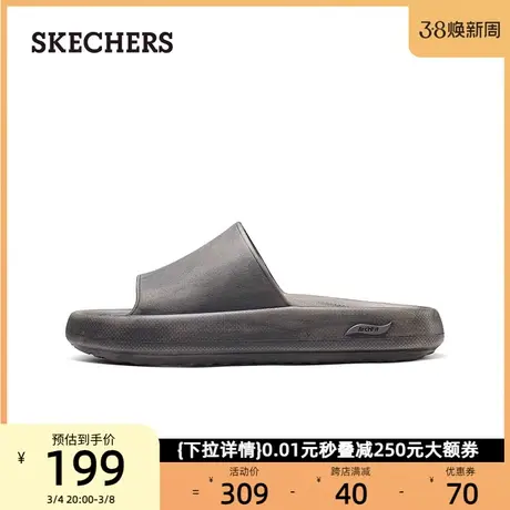 skechers斯凯奇男鞋渐变色休闲拖鞋时尚厚底沙滩鞋凉鞋2024春新款图片