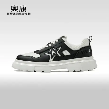 【运动皮鞋】奥康男鞋2023春秋季时尚休闲鞋厚底耐磨滑板鞋图片