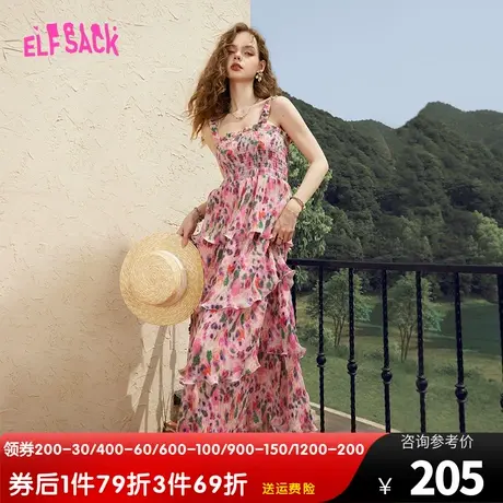 妖精的口袋碎花雪纺连衣裙女2023夏季新款吊带裙显瘦性感气质裙子图片