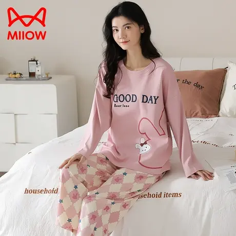 MiiOW/猫人纯棉睡衣女春秋季带胸垫长袖2023新款可外穿家居服套装图片