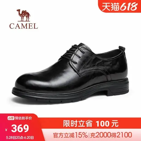 骆驼牌2025春季新款牛皮舒适通勤软底耐磨商务正装休闲系带皮鞋男图片