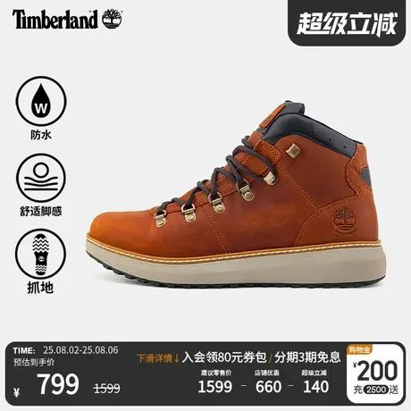 Timberland添柏岚官方男鞋中帮靴徒步鞋户外防水抓地舒适|A69RD图片