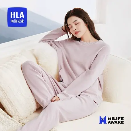 HLA/海澜之家2023年秋季新款女士家居服抗菌防螨抗静电发热睡衣女图片