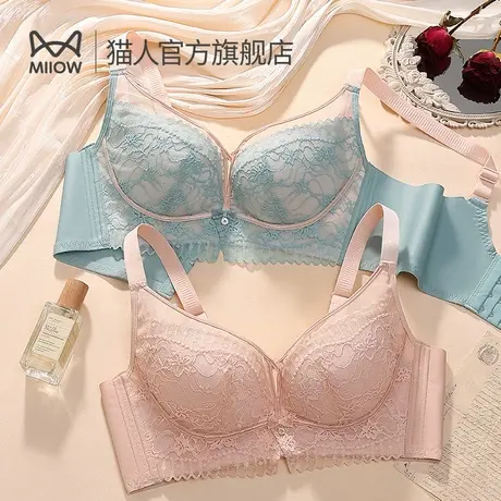 猫人内衣女士文胸聚拢显大收副乳防下垂性感蕾丝女无痕贴合胸罩J2图片