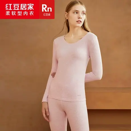 红豆绒内衣女士秋衣秋裤纯棉薄款棉毛衫秋冬全棉打底内衣保暖套装商品大图