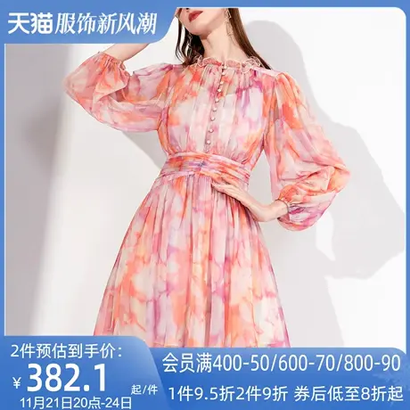 AUI花色灯笼袖印花雪纺连衣裙女2023夏新款名媛气质高腰修身裙子图片