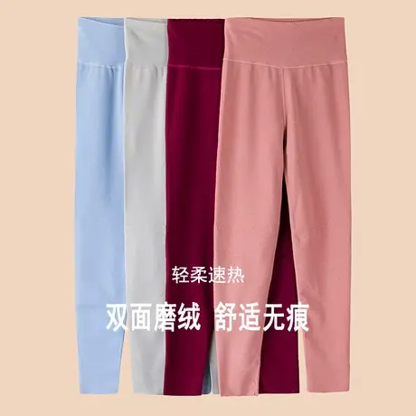 秋冬季无痕高腰秋裤女士磨毛薄款带护膝保暖裤内穿衬裤打底线裤商品大图