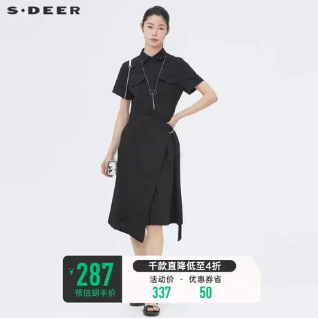 sdeer圣迪奥衬衫裙女夏装翻领不规则气质显瘦黑色连衣裙S22281269图片